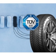 GOODYEAR 285/30R19 98W XL UG PERFORMANCE 3