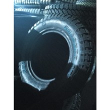 GENERAL 265/60R18 110H GRABBER AT3 OWL ÜCRETSİZ KARGO