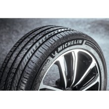 MİCHELIN 215/60R17 100V XL PRİMACY 5 ÜCRETSİZ KARGO
