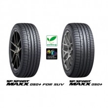 DUNLOP 225/45/17 94Y MAX050+ XL